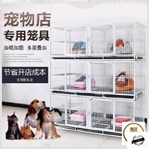 Cat villa luxury large large cat supplies dog cage medium dog car paint cat cage home indoor Universal