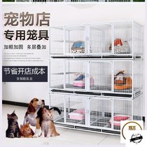 Cat cage Villa cat Villa dog cage medium dog outdoor rest home small guardrail indoor cat cage with wheels