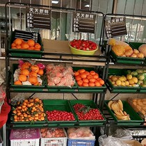 Fruit rack shelf store commercial vegetable shelf double-layer market vegetable multi-layer thickening display rack supermarket