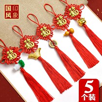 Chinese knot big red trumpet gold stickers happy character pendants Ping a new home New year town house gourd decoration