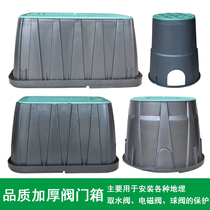  Wanji water intake valve valve box Landscaping buried fast water intake solenoid valve large 6 inch 10 inch 12 inch