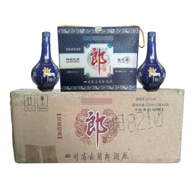 中国白酒 郎酒（LANG JIU）52% ギフトセット 陶器ボトル 箱付 未開栓 中国白酒 郎酒（LANG JIU）52% ギフトセット 陶器ボトル 箱付 未開栓の