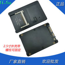CF TO SATA hard disk adapter card notebook homemade 2 5 inch solid state hard disk CF TO SATA serial hard disk