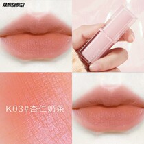 Li Jiaqi recommends small square sugar lipstick moisturizing female students cheap niche brand waterproof plain white