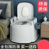 Mobile toilets indoor toilets toilets toilets strong bedrooms bedsides night use pregnant women families