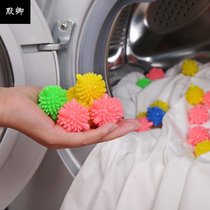 30 household laundry balls decontamination cleaning anti-winding washing machine special magic decontamination solid friction washing care 