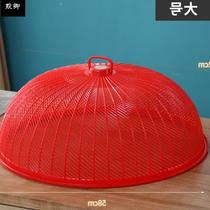  Cover dish cover Food cover dining table cover Kitchen household cover dish plastic thickened large dust-proof and dust-proof round 