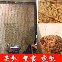Reed Curtain outdoor Zen Sun Shade Door Curtain Thermal Insulation Curtain collection Bamboo Curtain Door Shops