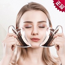 Facial hair follicle cleaning jade plate facial beauty jade plate scraper thin section massage surface