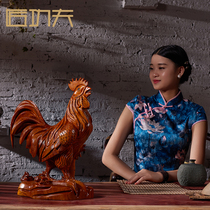 Rosewood carved big rooster ornaments solid wood zodiac animal chicken Home office living room Mahogany crafts