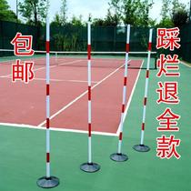 Driving school Road exercise motorcycle roadblock motor vehicle test car Standard Fire belt base equipment car head bar