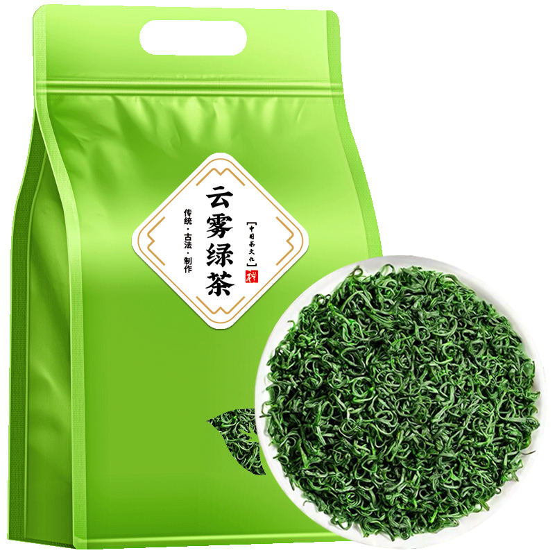 Buy 1 get 1, 500g of alpine cloud and mist tea, green tea, 2023 new tea, spring tea, strong aroma, Maojian, in loose bags before rain