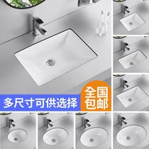 Under-stage basin washbasin washbasin artistic rinse small balcony bathroom white basin washbasin creative Taichung