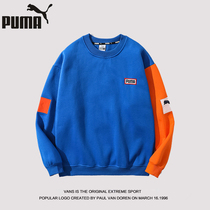 Oy special rice welfare) autumn and winter big brand discount) special clearance) fashion talent recommended 1