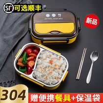 Lunch boxes for students office workers lunch boxes stainless steel divider childrens first grade lunch box boys