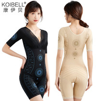 KOIBELL short-sleeved flat-angle non-marking body body closework waistband waist lifting hip belly underwear autumn