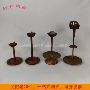 铸铁禅意庭院灯-铸铁禅意庭院灯促销价格、铸铁禅意庭院灯品牌- 淘宝