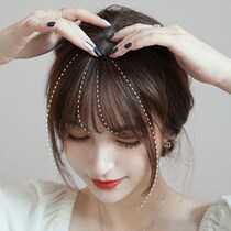 Fake bangs female natural full real hair Air bangs seamless qi bangs invisible ultra-thin forehead bangs Wig patch