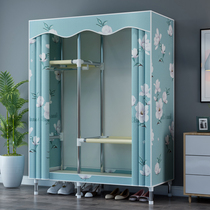 Simple wardrobe home bedroom thickened cloth wardrobe rental room with hanging storage small apartment Cabinet strong and durable