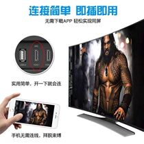 Amplifier Portable projector Mobile phone with TV conversion player No drive dormitory business receiver New