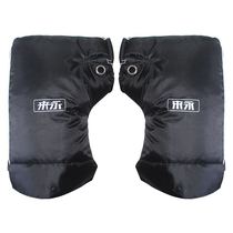 Motorcycle gloves winter electric car handle winter men and women waterproof battery car handle tricycle thickening