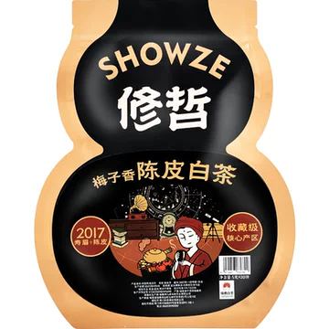 陳皮白茶 2017 陈皮白茶2017-陈皮白茶2017促销价格、陈皮白茶2017品牌- 淘宝