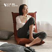 Bed chair cushion backrest Artifact Room bay window chair home bedroom chair single small sofa folding lazy chair