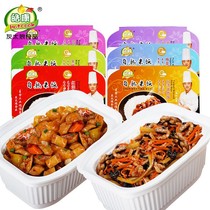 Haokang self-heating rice 448G now steamed boiled dry mixed claypot rice convenient rice fast food lazy fast food