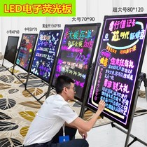 Led electronic fluorescent plate advertising plate luminous blackboard luminous blackboard handwriting commercial propaganda charging plug-in electric display card