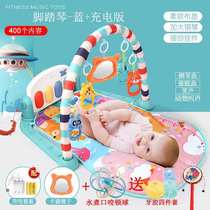Newborn baby puzzle early education toy 3-6 months toddler fitness frame 0-1 year old male and female baby pedal piano