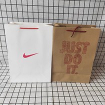 Suitable for Nike NIKE paper bags Orange yellow rope Handbags Shopping Bags Boomer Paper Bags White Card Orange