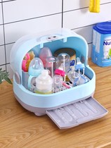 Thickened Baby Bottle Containing Box Baby Supplies Powder Cartridges Cover Portable Cutlery Dust Drain Dry Shelve