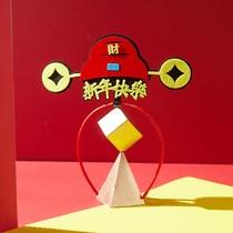 Christmas hat children adult male and female headwear decoration large year old man hat cartoon character kindergarten head hoop deer