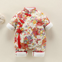 Baby Clothes Winter New Year Thickened Chinese Style Baby Girl jumpsuit Hanfu Full Moon Princess New Year Hats