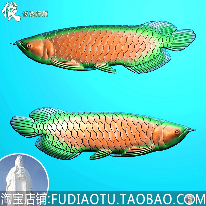 金龙鱼木雕-金龙鱼木雕促销价格、金龙鱼木雕品牌- 淘宝