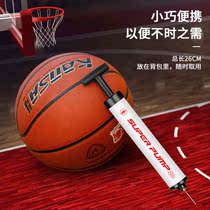 Basketball pump set New high-pressure football and air needle childrens bicycle universal portable inflatable equipment