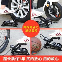  Basketball pump set New high-pressure football and air needle childrens bicycle universal portable inflatable device