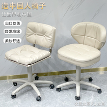Beauty stool barbershop chair hairdresser rotating lifting round stool nail stool pulley big stool makeup hair salon