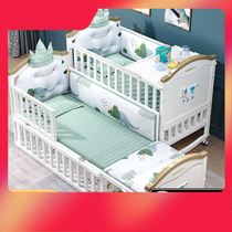 Twin crib Newborn 0-3 years old simple 2021 new small size double new born baby just