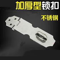 Door lock buckle Old Wood Door Lock padlock Med door bolted door nose lock door small catch door nose small number