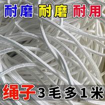 Wholesale Nylon Rope Woven Binding Rope Abrasion Resistant Pull Rope Tent Pulley Bundled Firewood Rope Bolt Bull Stiff Rope Resistant To Sunburn