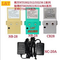 Southern 332 312 Rude 822 Total Station Battery NB-28 Tianyu CB28 Battery Charger NC-20A