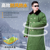 Winter cold-proof cotton coat ladies long style New military cotton padded jacket army cotton uniforms Force supplies suede security coat of clothing