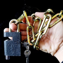 Chain lock High strength extended integrated chain lock Long lock Iron chain lock Padlock Bicycle lock 