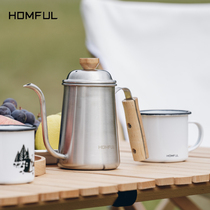 HF Outdoor Hand Flush Coffee Maker Camping Stainless Steel Tea Set Burning Wine Pot Home Tea Boiling Kettle Solid Wood Handle
