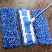 Flat mop large Pinto clip towel mop household tile mop solid wood floor dust push mop flat push mop