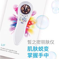 Drs Secret skin beauty instrument 2nd generation second generation instrument enhanced import The latest arrival Official website package import instrument