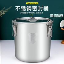 304 stainless steel sealed bucket Household rice bucket Insect-proof and moisture-proof 50 pounds of surface bucket thickened rice tank wine barrel fermentation barrel