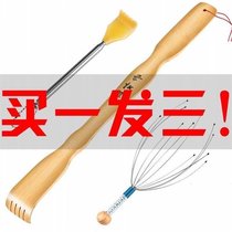 Tackle back scraper Bamboo and wood scratching extractor massage artifact back scratch octopus