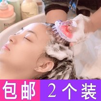 2 sets of shampoo brush adult shampoo comb scalp massage comb health care cleaning head massager Meridian brush